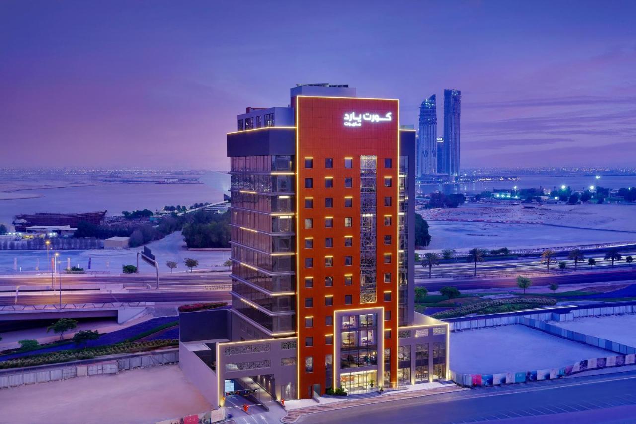 Courtyard By Marriott Culture Village, Dubai Eksteriør billede